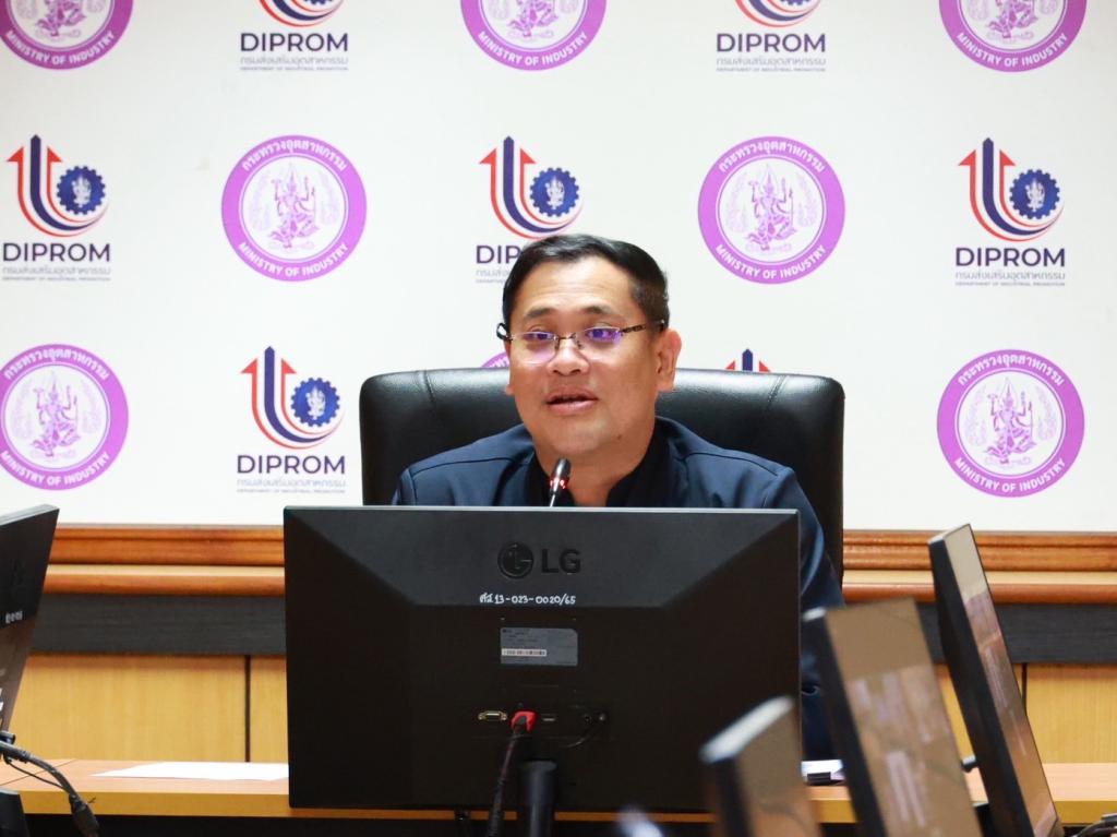 “รองอธิบดีพลาวุธ” ติดตามความคืบหน้าหลักสูตร ดีพร้อม คพอ. 2569 ภาคอีสาน ภาคใต้ เจาะกลุ่มผู้นำองค์กร เน้นเชื่อมโยงเครือข่าย ผปก.ศักยภาพในภูมิภาคให้เข้มแข็ง พร้อมรับการเปลี่ยนแปลง