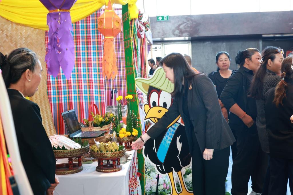 “อธิบดีณัฏฐิญา” คว้าโล่เชิดชูเกียรติ องค์กรคุณธรรมต้นแบบโดดเด่น เป็นรางวัลที่ห้าของปี 68 !! ตอกย้ำความสำเร็จ การพัฒนาบุคลากรให้ “ดีพร้อม” มุ่งมั่นขับเคลื่อนองค์กรด้วยคุณธรรม เป็นรากฐานสำคัญของการพัฒนาประเทศ