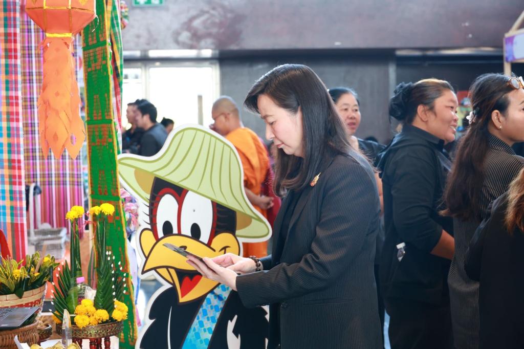 “อธิบดีณัฏฐิญา” คว้าโล่เชิดชูเกียรติ องค์กรคุณธรรมต้นแบบโดดเด่น เป็นรางวัลที่ห้าของปี 68 !! ตอกย้ำความสำเร็จ การพัฒนาบุคลากรให้ “ดีพร้อม” มุ่งมั่นขับเคลื่อนองค์กรด้วยคุณธรรม เป็นรากฐานสำคัญของการพัฒนาประเทศ