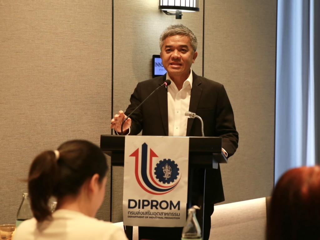 “ดีพร้อม” เปิดห้องติวเข้ม ปั้นนักเจรจาการค้าสร้างพันธมิตรธุรกิจด้วยวิถี “OTAGAI” เสริมแกร่งอุตสาหกรรมไทย เติบโตได้ในระดับสากล