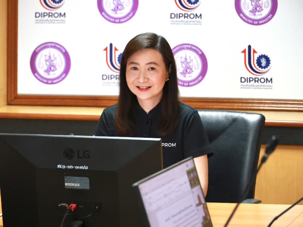 “อธิบดีณัฏฐิญา” นั่งประธานบอร์ดสวัสดิการดีพร้อม ไฟเขียวแผนปี 69 อนุมัติเงินสงเคราะห์ช่วยเหลือบุคลากรผู้ประสบอุทกภัย พร้อมหนุนไอเดีย "DIPROM CAFÉ" ร้านกาแฟสวัสดิการของชาวดีพร้อม
