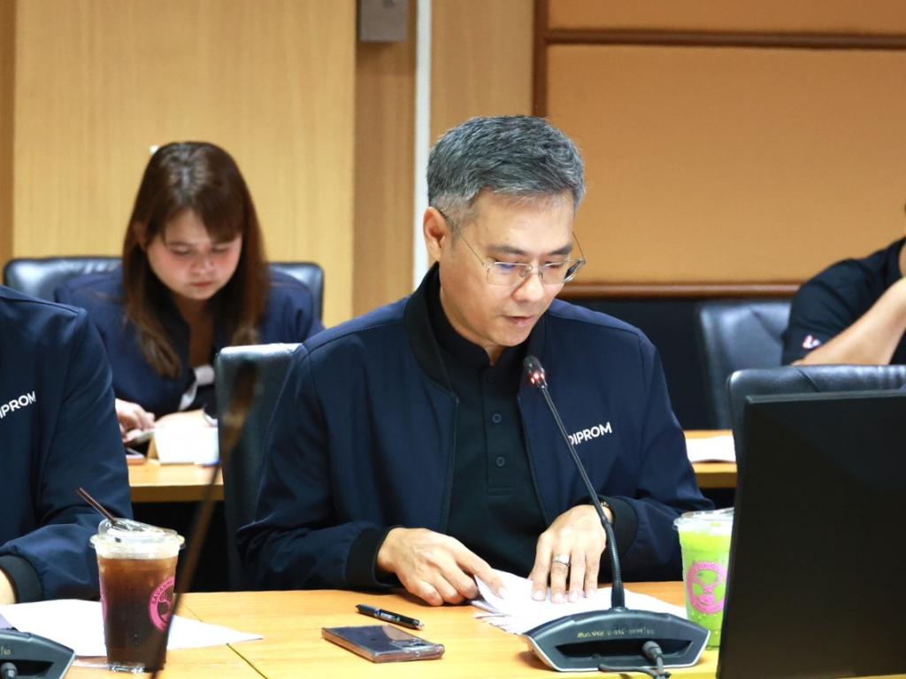 “อธิบดีณัฏฐิญา” นั่งประธานบอร์ดสวัสดิการดีพร้อม ไฟเขียวแผนปี 69 อนุมัติเงินสงเคราะห์ช่วยเหลือบุคลากรผู้ประสบอุทกภัย พร้อมหนุนไอเดีย "DIPROM CAFÉ" ร้านกาแฟสวัสดิการของชาวดีพร้อม