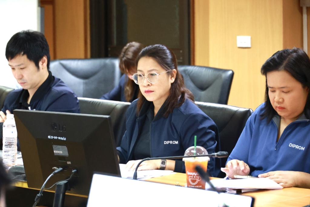 “อธิบดีณัฏฐิญา” นั่งประธานบอร์ดสวัสดิการดีพร้อม ไฟเขียวแผนปี 69 อนุมัติเงินสงเคราะห์ช่วยเหลือบุคลากรผู้ประสบอุทกภัย พร้อมหนุนไอเดีย "DIPROM CAFÉ" ร้านกาแฟสวัสดิการของชาวดีพร้อม