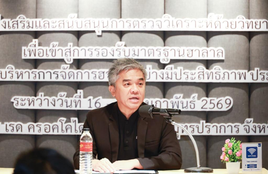 “ดีพร้อม” จับมือ สกอท. ตอบรับเทรนด์อาหารฮาลาล เตรียมความพร้อมผู้ประกอบการบุกตลาดมุสลิมโลก