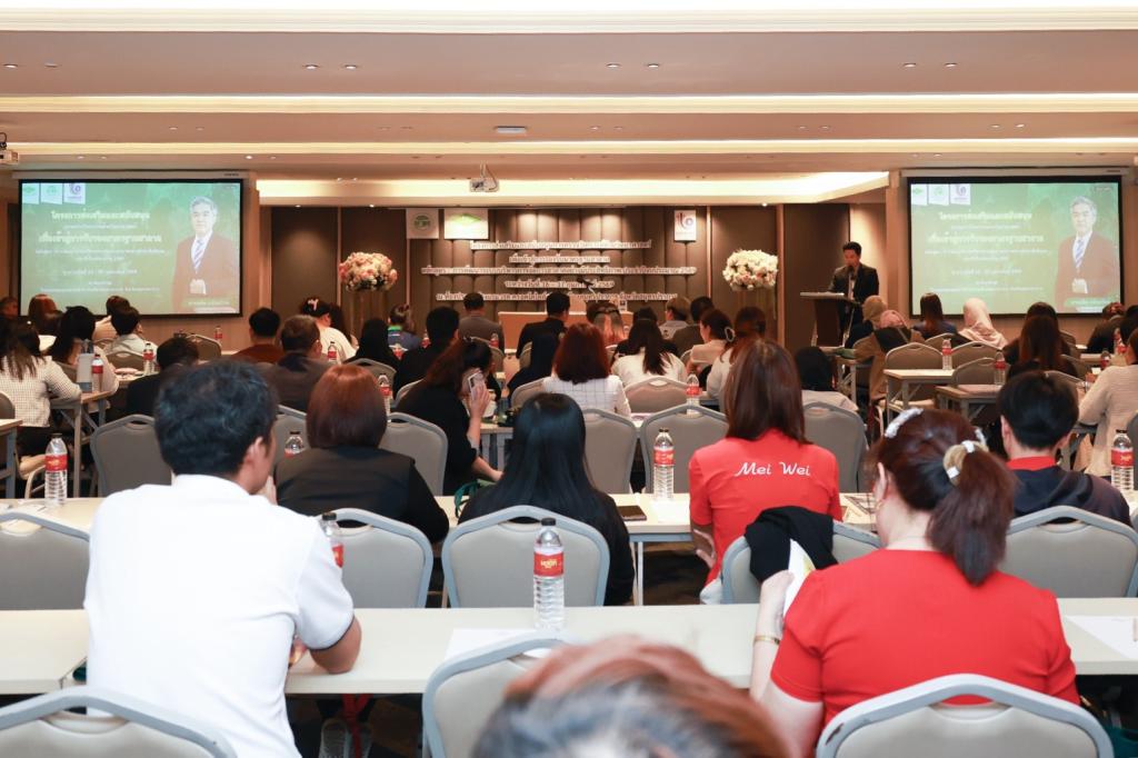 “ดีพร้อม” จับมือ สกอท. ตอบรับเทรนด์อาหารฮาลาล เตรียมความพร้อมผู้ประกอบการบุกตลาดมุสลิมโลก