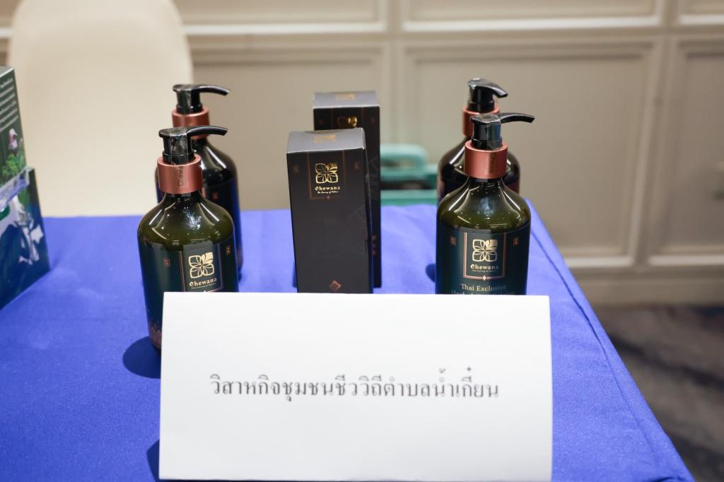 “ดีพร้อม” จับมือ สกอท. ตอบรับเทรนด์อาหารฮาลาล เตรียมความพร้อมผู้ประกอบการบุกตลาดมุสลิมโลก