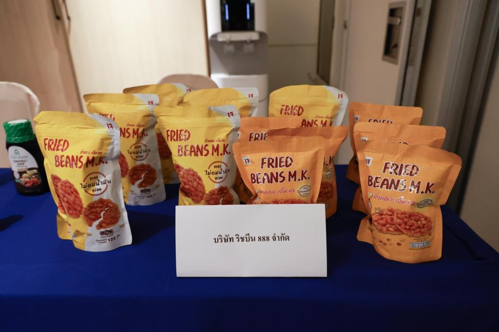 “ดีพร้อม” จับมือ สกอท. ตอบรับเทรนด์อาหารฮาลาล เตรียมความพร้อมผู้ประกอบการบุกตลาดมุสลิมโลก