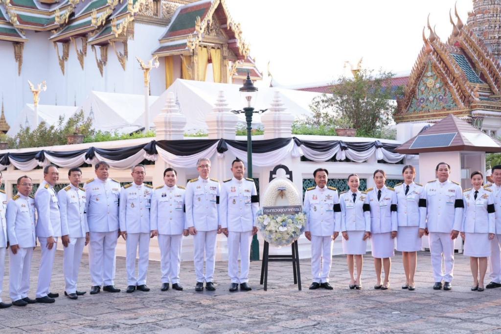 กระทรวงอุตสาหกรรมได้รับพระราชทานพระบรมราชานุญาตให้ร่วมเป็นเจ้าภาพพระพิธีธรรมสวดพระอภิธรรมพระบรมศพ สมเด็จพระนางเจ้าสิริกิติ์ พระบรมราชินีนาถ พระบรมราชชนนีพันปีหลวง