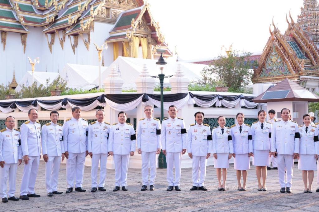 กระทรวงอุตสาหกรรมได้รับพระราชทานพระบรมราชานุญาตให้ร่วมเป็นเจ้าภาพพระพิธีธรรมสวดพระอภิธรรมพระบรมศพ สมเด็จพระนางเจ้าสิริกิติ์ พระบรมราชินีนาถ พระบรมราชชนนีพันปีหลวง