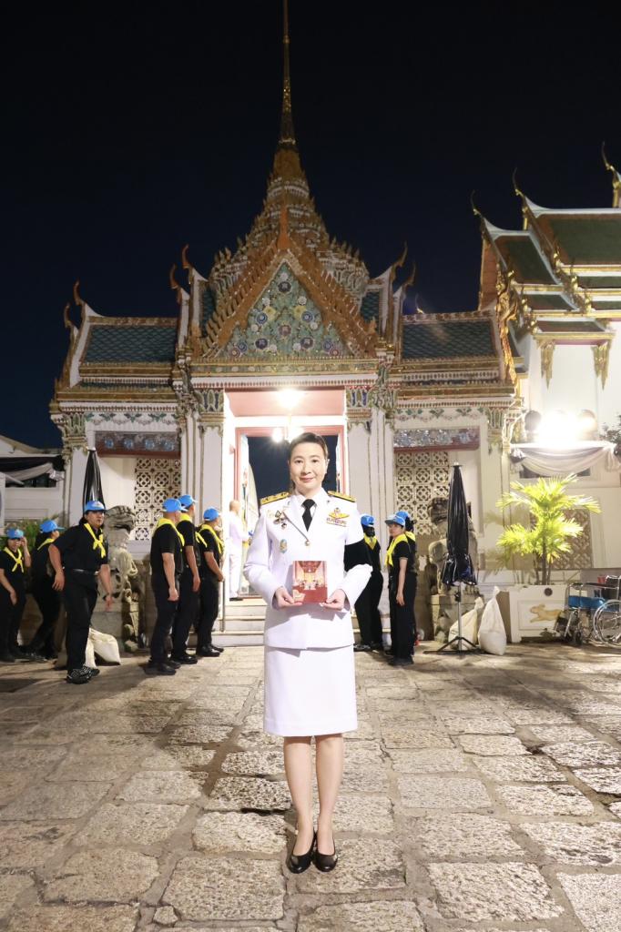 กระทรวงอุตสาหกรรมได้รับพระราชทานพระบรมราชานุญาตให้ร่วมเป็นเจ้าภาพพระพิธีธรรมสวดพระอภิธรรมพระบรมศพ สมเด็จพระนางเจ้าสิริกิติ์ พระบรมราชินีนาถ พระบรมราชชนนีพันปีหลวง