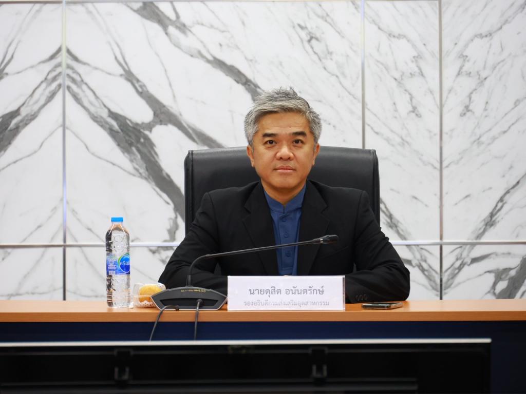 “ดีพร้อม” ติดปีกบุคลากรด้านการวิจัยและนวัตกรรม ต่อยอดองค์ความรู้สู่การพัฒนาภาคอุตสาหกรรมไทยที่ยั่งยืน