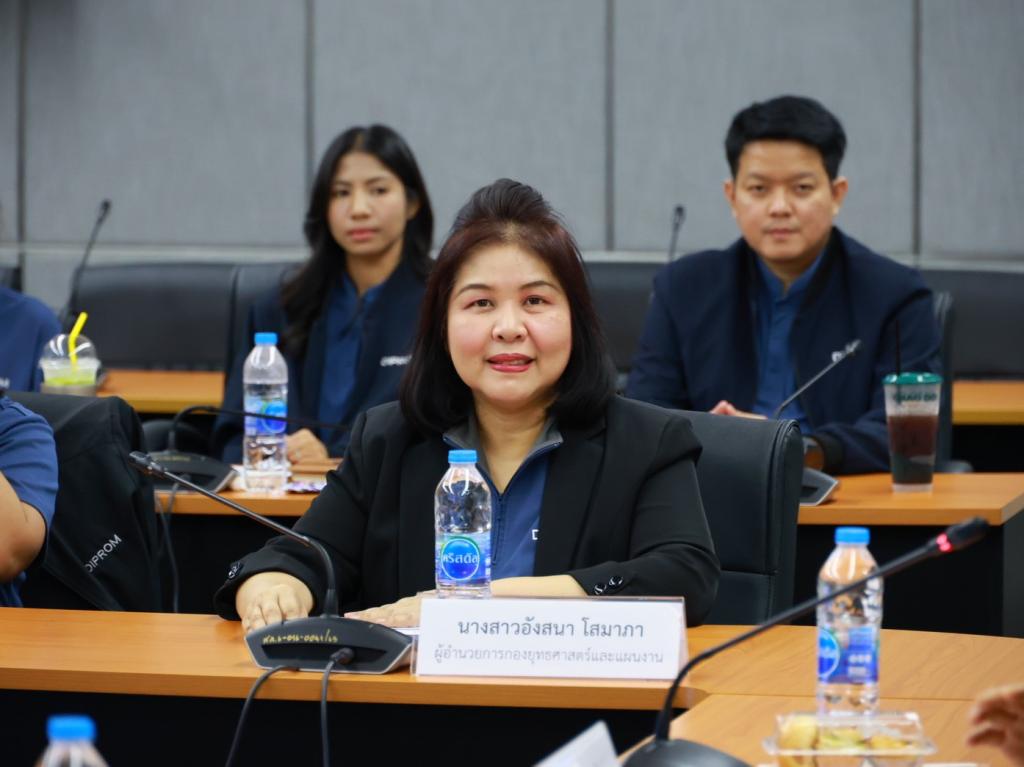 “ดีพร้อม” ติดปีกบุคลากรด้านการวิจัยและนวัตกรรม ต่อยอดองค์ความรู้สู่การพัฒนาภาคอุตสาหกรรมไทยที่ยั่งยืน