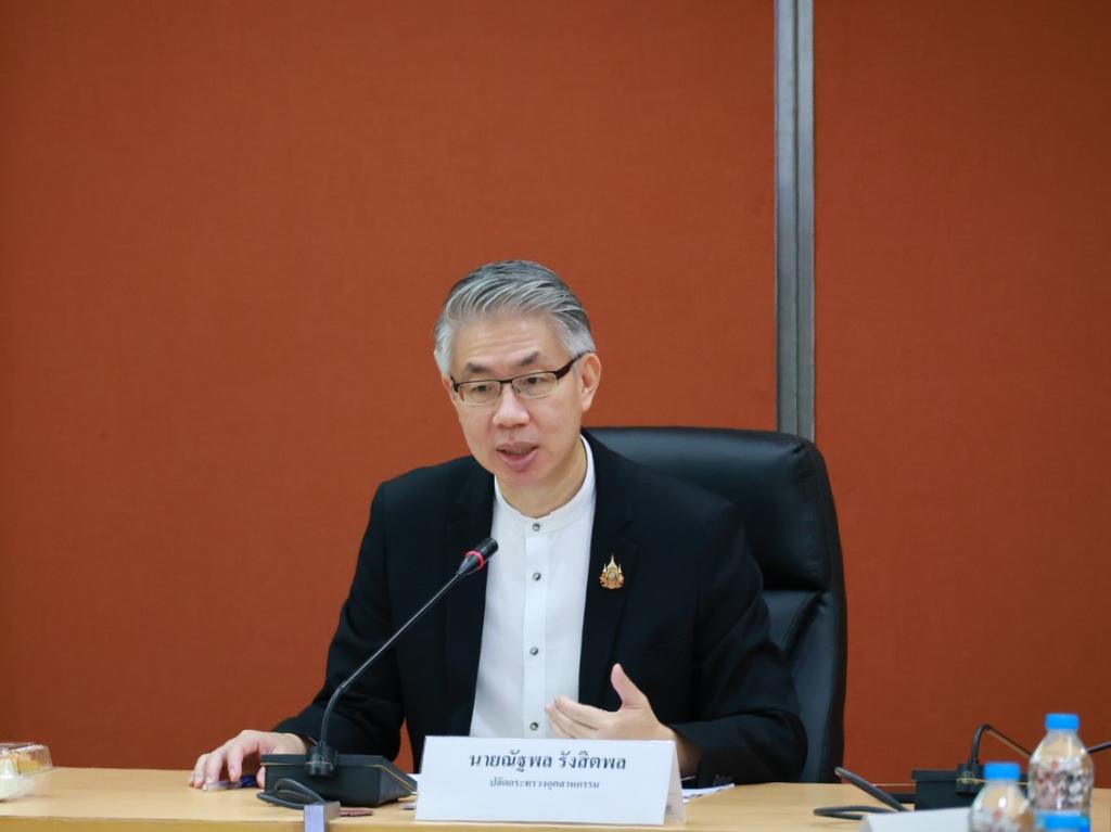 “ปลัดณัฐพล” นั่งประธานหารือแนวทางจัด "YOUNG รักษ์ทะเล SEA THE CHANGE" สร้างความเข้าใจ ปลุกพลังเยาวชนรุ่นใหม่ ร่วมอนุรักษ์ทะเลไทย