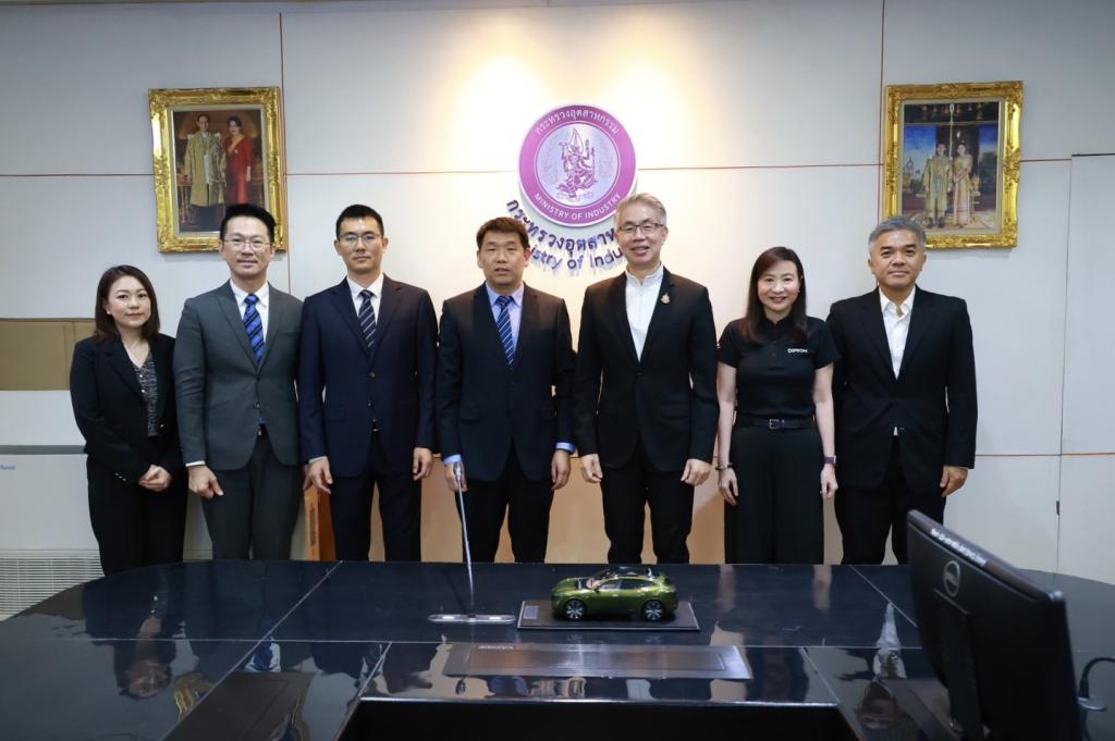 “ปลัดณัฐพล” นำทีม พร้อม “อธิบดีณัฏฐิญา” เปิดบ้านต้อนรับ “ฉางอาน” กระชับความร่วมมือการยกระดับ อุตสาหกรรมยานยนต์ไทยสู่อนาคต