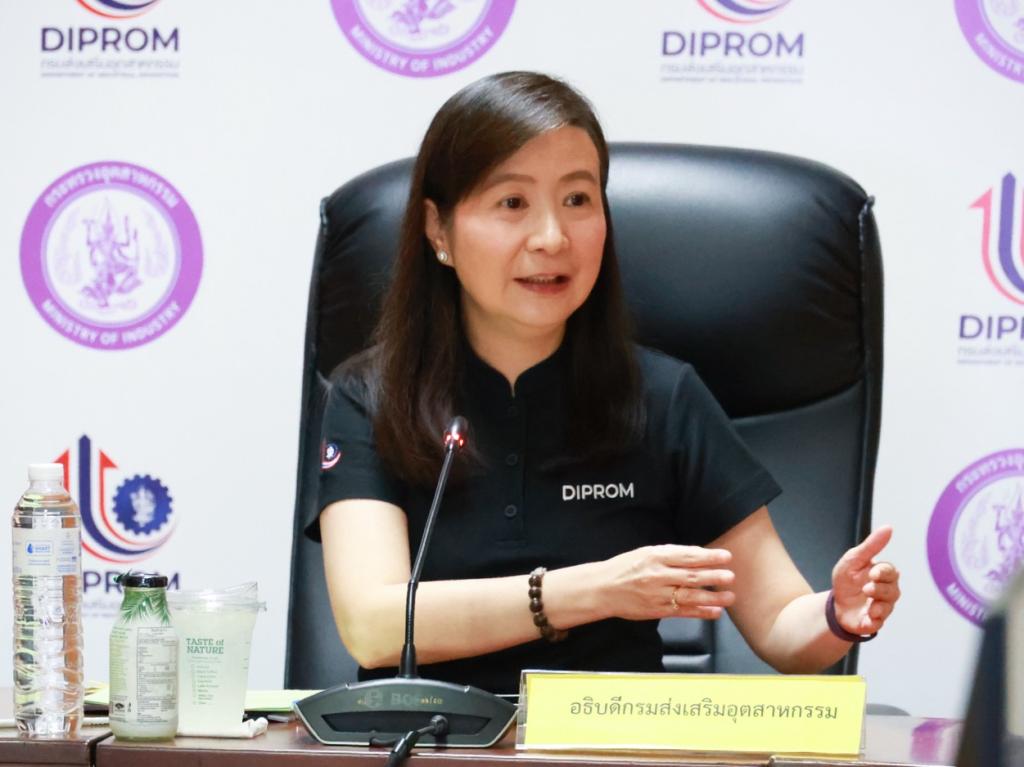 “ดีพร้อม” ร่วมหารือ “SME D Bank”  ติดตามความคืบหน้าพร้อมหารือแนวทางการจัดการเงินคงเหลือการดำเนินโครงการ SSID