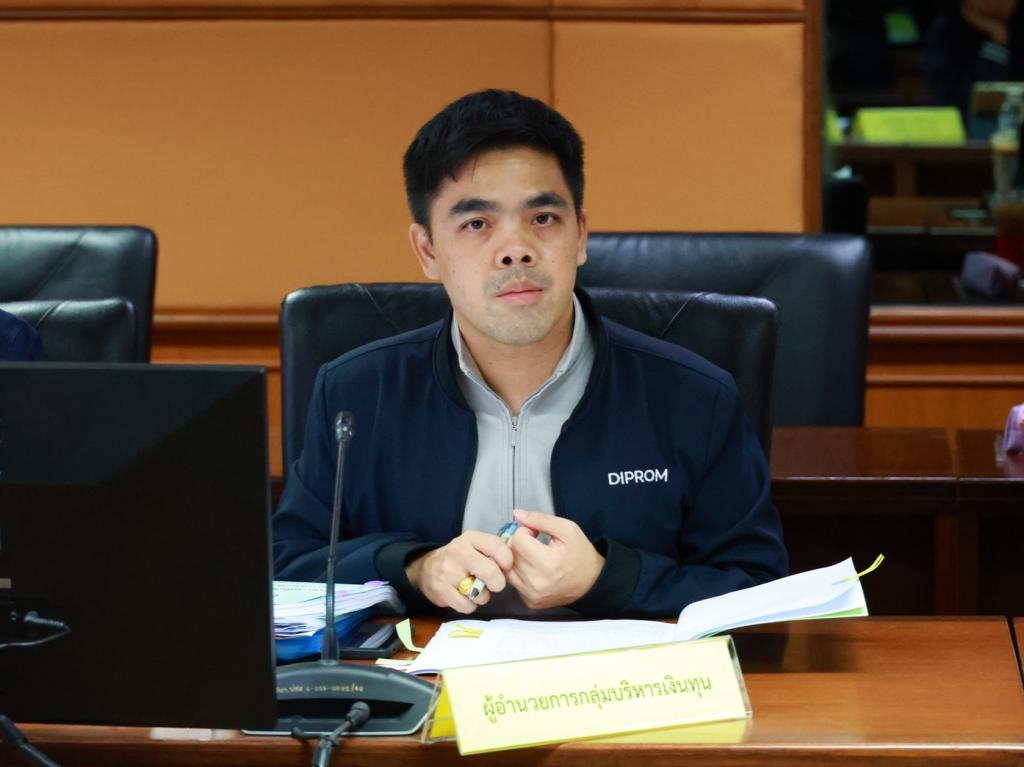 “ดีพร้อม” ร่วมหารือ “SME D Bank”  ติดตามความคืบหน้าพร้อมหารือแนวทางการจัดการเงินคงเหลือการดำเนินโครงการ SSID