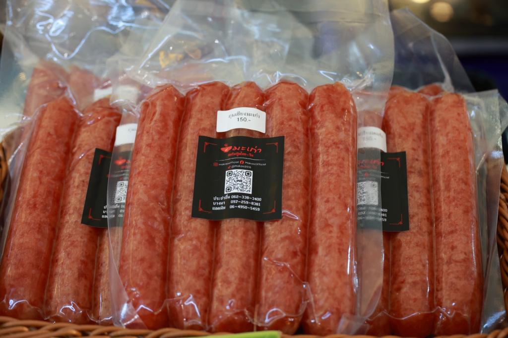 “รองอธิบดีดุสิต” เปิดงาน “DIPROM BIZ MARKET 2026” ชิม ช้อป เชื่อมโลก หนุนผู้ประกอบการอาหารและเครื่องดื่มไทยทดสอบตลาด-ขยายโอกาสสู่สากล