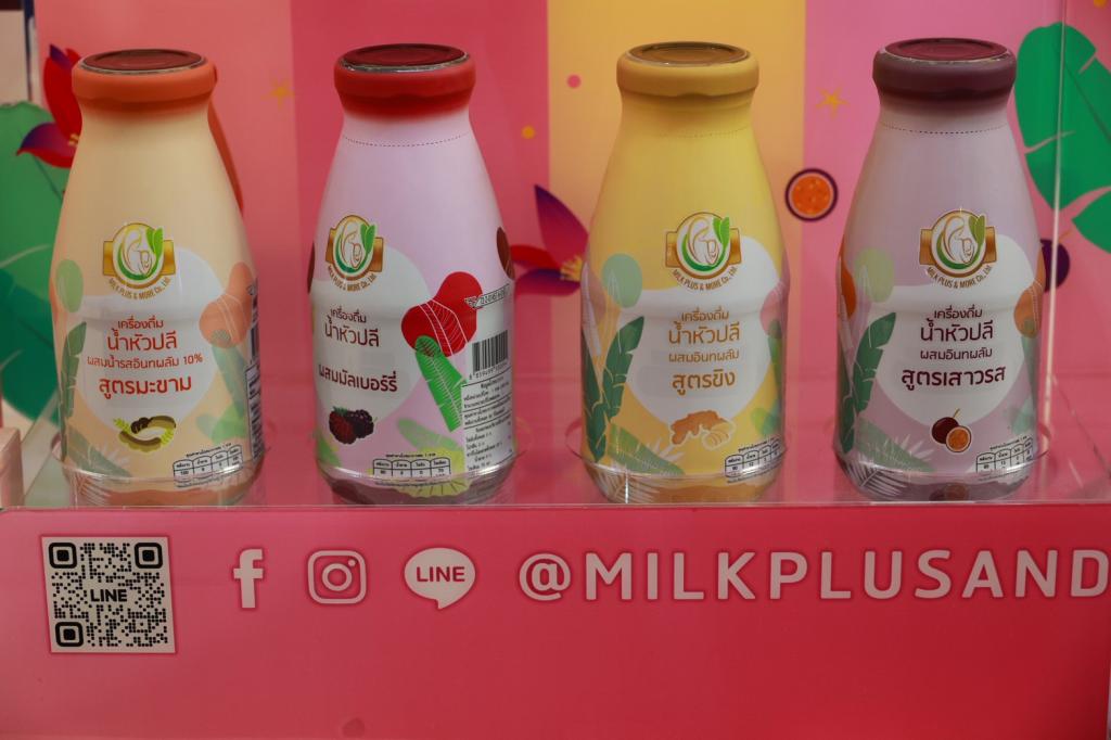 “รองอธิบดีดุสิต” เปิดงาน “DIPROM BIZ MARKET 2026” ชิม ช้อป เชื่อมโลก หนุนผู้ประกอบการอาหารและเครื่องดื่มไทยทดสอบตลาด-ขยายโอกาสสู่สากล