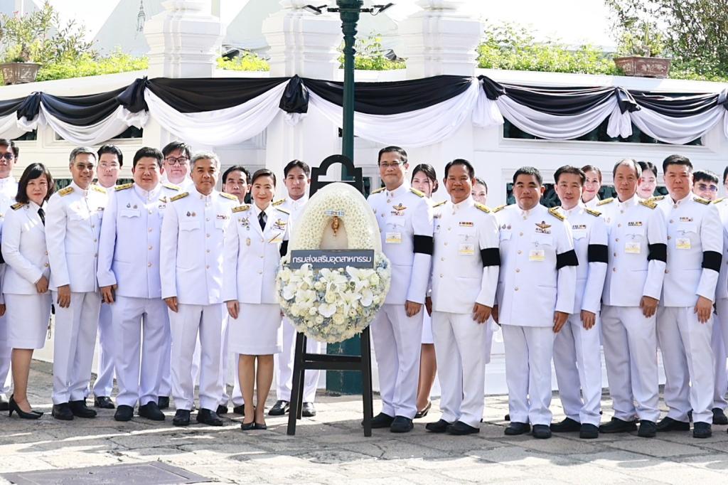 “ดีพร้อม” ได้รับพระราชทานพระบรมราชานุญาตให้ร่วมเป็นเจ้าภาพพระพิธีธรรมสวดพระอภิธรรมพระบรมศพ สมเด็จพระนางเจ้าสิริกิติ์ พระบรมราชินีนาถ พระบรมราชชนนีพันปีหลวง