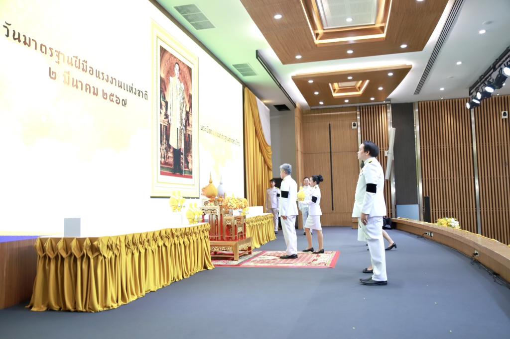 “รองอธิบดีดุสิต” ร่วมพิธีถวายราชสักการะ พระบาทสมเด็จพระบรมชนกาธิเบศร มหาภูมิพลอดุลยเดชมหาราช บรมนาถบพิตร “พระบิดาแห่งมาตรฐานการช่างไทย” เนื่องในวันมาตรฐานฝีมือแรงงานแห่งชาติ