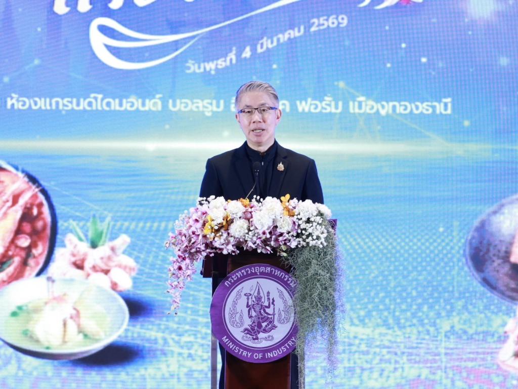 “รมว.ธนกร” ชื่นชม "ดีพร้อม" ปั้น 20,000 เชฟมืออาชีพ ผ่านหลักสูตร Master Thai Chef Program หนุนพลังซอฟต์พาวเวอร์ไทย ปลุกตลาดอาหารสร้างสรรค์ - พรีเมียม มั่นใจปี 69 อุตฯ อาหารไทยยังโตฉลุย ช่วยปั๊มเม็ดเงินกว่า 3,300 ล้านบาท