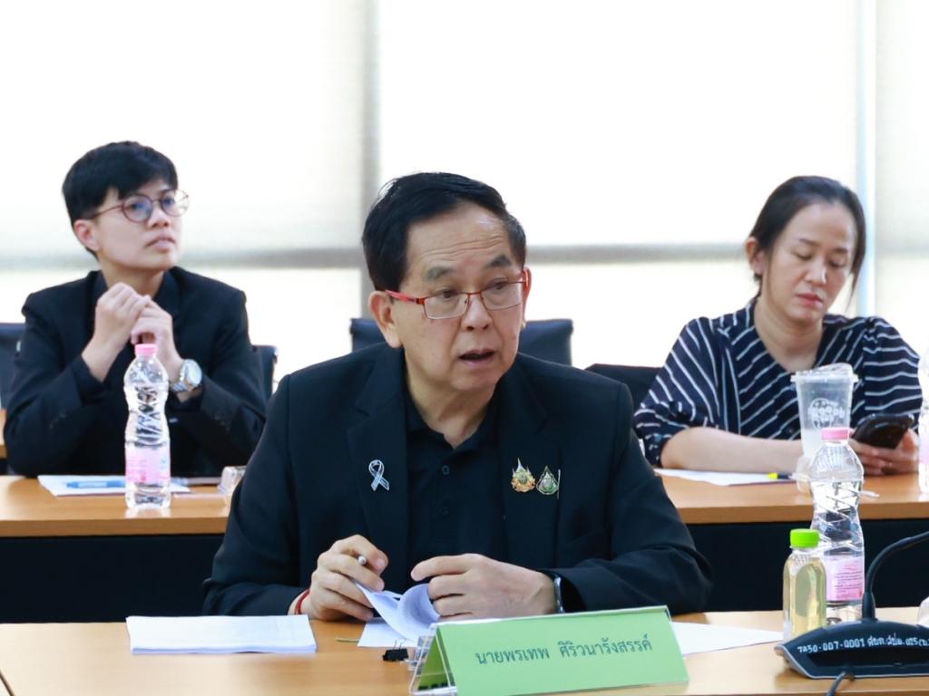 ปลัดณัฐพล” นั่งหัวโต๊ะบอร์ดส่งเสริมสมุนไพร ดัน “ดีพร้อม” เคาะแผนปฏิบัติการฯ ระยะ 3 ปี (พ.ศ. 2568-2570) มุ่งเดินหน้าหนุนเทคโนโลยีนวัตกรรมสร้างมูลค่าเพิ่ม