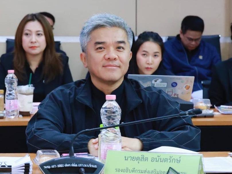 ปลัดณัฐพล” นั่งหัวโต๊ะบอร์ดส่งเสริมสมุนไพร ดัน “ดีพร้อม” เคาะแผนปฏิบัติการฯ ระยะ 3 ปี (พ.ศ. 2568-2570) มุ่งเดินหน้าหนุนเทคโนโลยีนวัตกรรมสร้างมูลค่าเพิ่ม