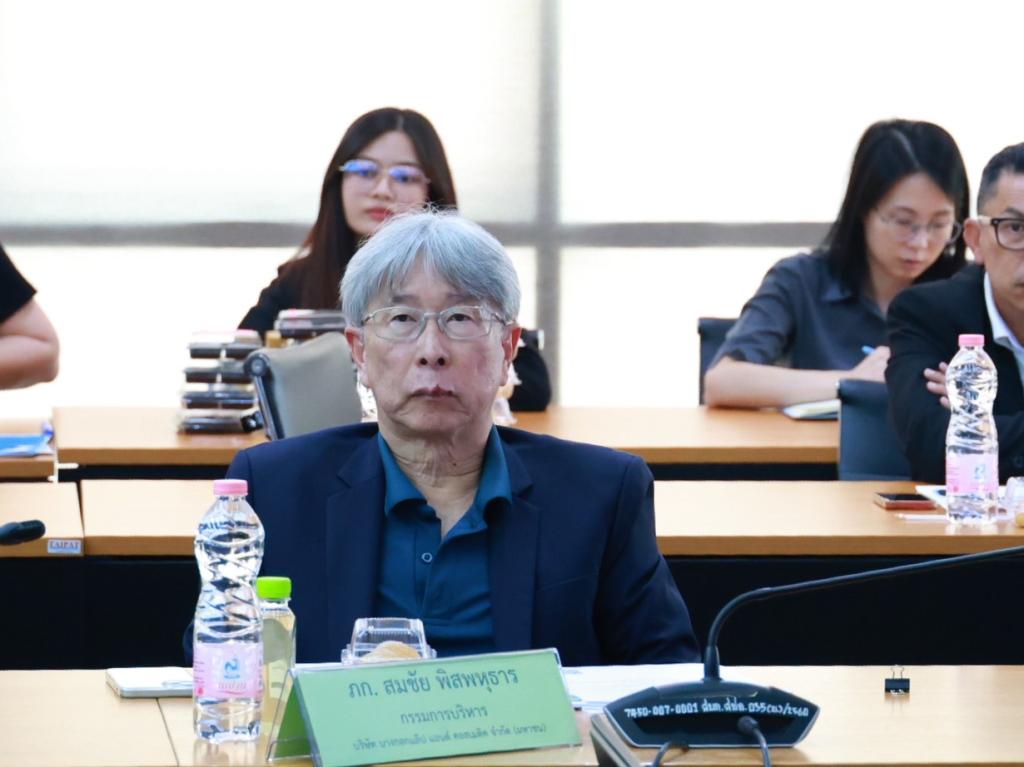 ปลัดณัฐพล” นั่งหัวโต๊ะบอร์ดส่งเสริมสมุนไพร ดัน “ดีพร้อม” เคาะแผนปฏิบัติการฯ ระยะ 3 ปี (พ.ศ. 2568-2570) มุ่งเดินหน้าหนุนเทคโนโลยีนวัตกรรมสร้างมูลค่าเพิ่ม