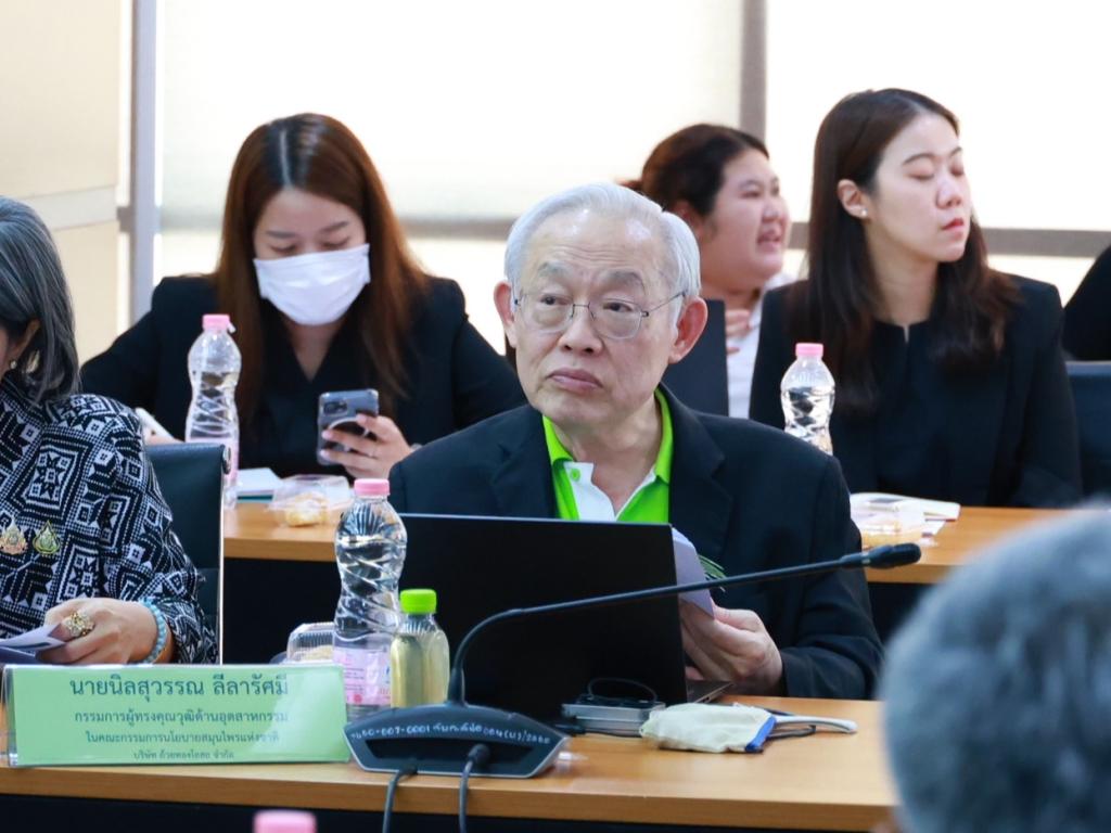 ปลัดณัฐพล” นั่งหัวโต๊ะบอร์ดส่งเสริมสมุนไพร ดัน “ดีพร้อม” เคาะแผนปฏิบัติการฯ ระยะ 3 ปี (พ.ศ. 2568-2570) มุ่งเดินหน้าหนุนเทคโนโลยีนวัตกรรมสร้างมูลค่าเพิ่ม