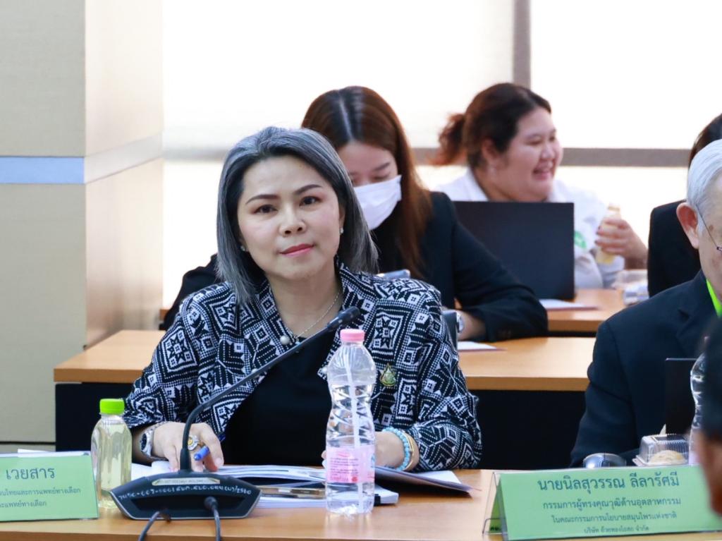 ปลัดณัฐพล” นั่งหัวโต๊ะบอร์ดส่งเสริมสมุนไพร ดัน “ดีพร้อม” เคาะแผนปฏิบัติการฯ ระยะ 3 ปี (พ.ศ. 2568-2570) มุ่งเดินหน้าหนุนเทคโนโลยีนวัตกรรมสร้างมูลค่าเพิ่ม