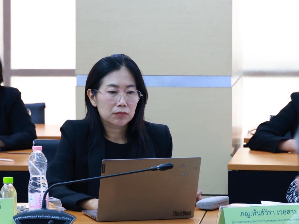 ปลัดณัฐพล” นั่งหัวโต๊ะบอร์ดส่งเสริมสมุนไพร ดัน “ดีพร้อม” เคาะแผนปฏิบัติการฯ ระยะ 3 ปี (พ.ศ. 2568-2570) มุ่งเดินหน้าหนุนเทคโนโลยีนวัตกรรมสร้างมูลค่าเพิ่ม