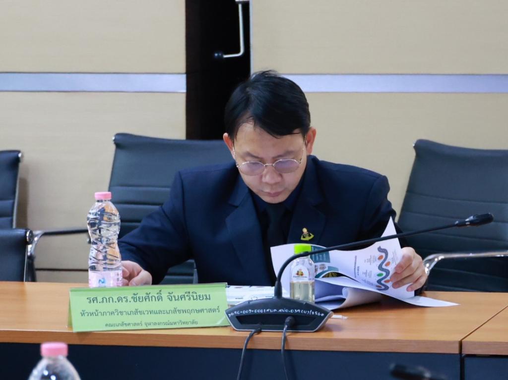 ปลัดณัฐพล” นั่งหัวโต๊ะบอร์ดส่งเสริมสมุนไพร ดัน “ดีพร้อม” เคาะแผนปฏิบัติการฯ ระยะ 3 ปี (พ.ศ. 2568-2570) มุ่งเดินหน้าหนุนเทคโนโลยีนวัตกรรมสร้างมูลค่าเพิ่ม