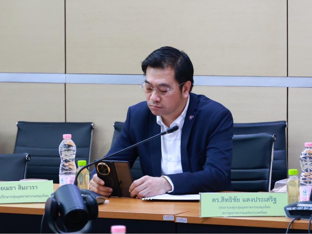 ปลัดณัฐพล” นั่งหัวโต๊ะบอร์ดส่งเสริมสมุนไพร ดัน “ดีพร้อม” เคาะแผนปฏิบัติการฯ ระยะ 3 ปี (พ.ศ. 2568-2570) มุ่งเดินหน้าหนุนเทคโนโลยีนวัตกรรมสร้างมูลค่าเพิ่ม