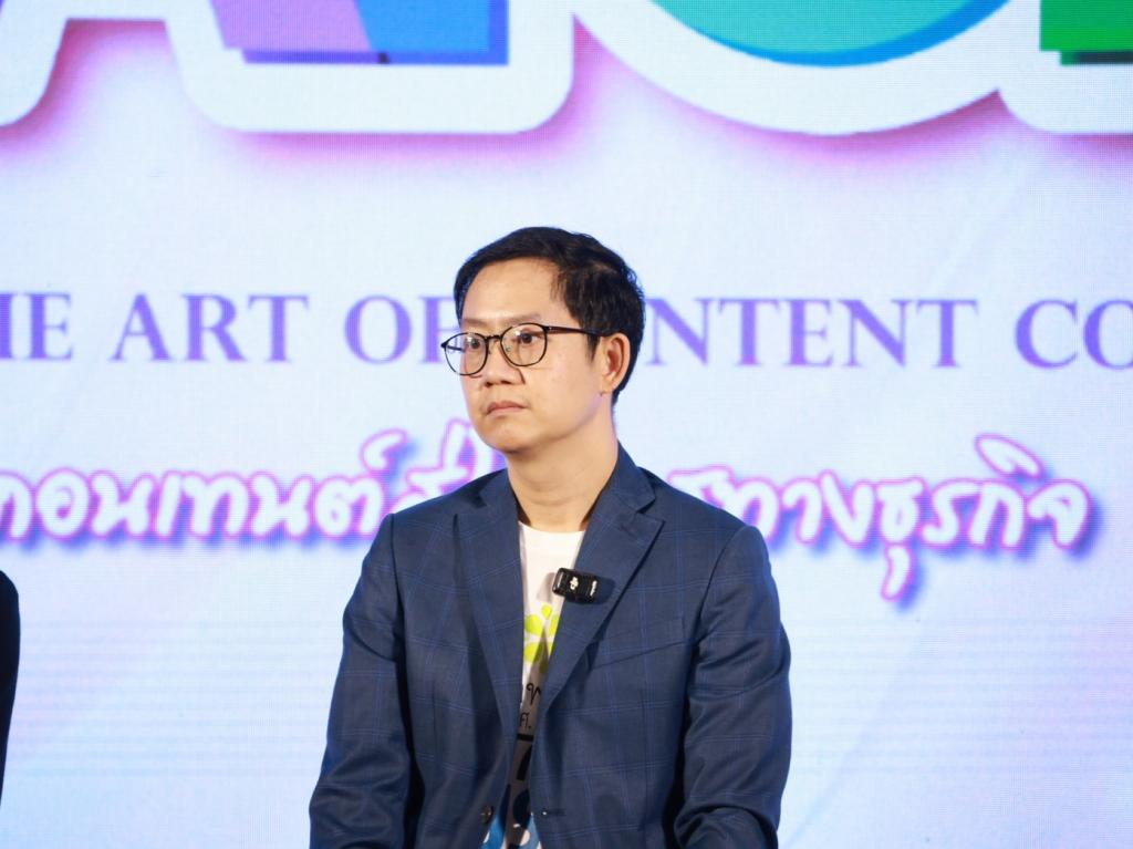 “รองอธิบดีดุสิต” เปิดกิจกรรม DIPROM New Creator 2026 ยกระดับครีเอเตอร์ไทยสู่นักการตลาดยุคใหม่ ที่เน้นความเชื่อมั่นเป็นหลัก