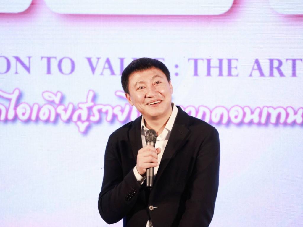 “รองอธิบดีดุสิต” เปิดกิจกรรม DIPROM New Creator 2026 ยกระดับครีเอเตอร์ไทยสู่นักการตลาดยุคใหม่ ที่เน้นความเชื่อมั่นเป็นหลัก