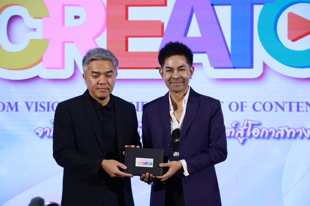 “รองอธิบดีดุสิต” เปิดกิจกรรม DIPROM New Creator 2026 ยกระดับครีเอเตอร์ไทยสู่นักการตลาดยุคใหม่ ที่เน้นความเชื่อมั่นเป็นหลัก