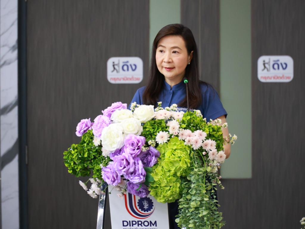 “รมว.ธนกร” ชื่นชมทีมดีพร้อม มอบโล่และประกาศเกียรติคุณ “คนดี ศรี กสอ.” เน้นย้ำหลัก “ครองตน ครองคน ครองงาน” ภายใต้นโยบาย Mind as One ในวาระครบ 7 รอบ 84 ปี กรมส่งเสริมอุตสาหกรรม