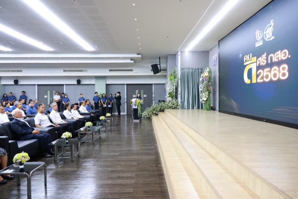 “รมว.ธนกร” ชื่นชมทีมดีพร้อม มอบโล่และประกาศเกียรติคุณ “คนดี ศรี กสอ.” เน้นย้ำหลัก “ครองตน ครองคน ครองงาน” ภายใต้นโยบาย Mind as One ในวาระครบ 7 รอบ 84 ปี กรมส่งเสริมอุตสาหกรรม