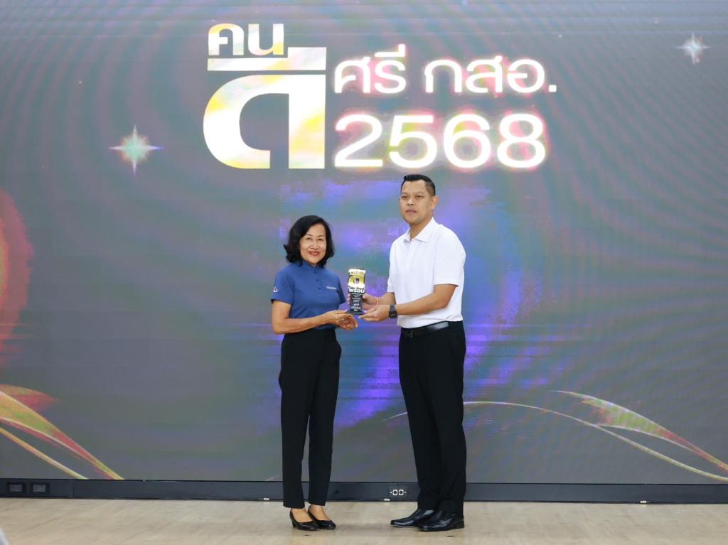 “รมว.ธนกร” ชื่นชมทีมดีพร้อม มอบโล่และประกาศเกียรติคุณ “คนดี ศรี กสอ.” เน้นย้ำหลัก “ครองตน ครองคน ครองงาน” ภายใต้นโยบาย Mind as One ในวาระครบ 7 รอบ 84 ปี กรมส่งเสริมอุตสาหกรรม