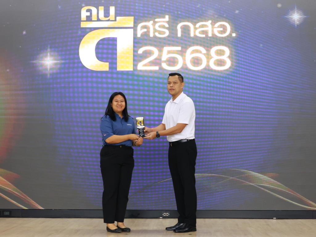 “รมว.ธนกร” ชื่นชมทีมดีพร้อม มอบโล่และประกาศเกียรติคุณ “คนดี ศรี กสอ.” เน้นย้ำหลัก “ครองตน ครองคน ครองงาน” ภายใต้นโยบาย Mind as One ในวาระครบ 7 รอบ 84 ปี กรมส่งเสริมอุตสาหกรรม