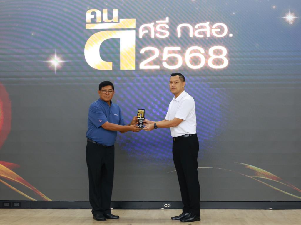 “รมว.ธนกร” ชื่นชมทีมดีพร้อม มอบโล่และประกาศเกียรติคุณ “คนดี ศรี กสอ.” เน้นย้ำหลัก “ครองตน ครองคน ครองงาน” ภายใต้นโยบาย Mind as One ในวาระครบ 7 รอบ 84 ปี กรมส่งเสริมอุตสาหกรรม