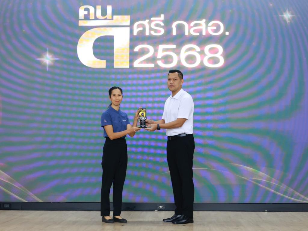 “รมว.ธนกร” ชื่นชมทีมดีพร้อม มอบโล่และประกาศเกียรติคุณ “คนดี ศรี กสอ.” เน้นย้ำหลัก “ครองตน ครองคน ครองงาน” ภายใต้นโยบาย Mind as One ในวาระครบ 7 รอบ 84 ปี กรมส่งเสริมอุตสาหกรรม