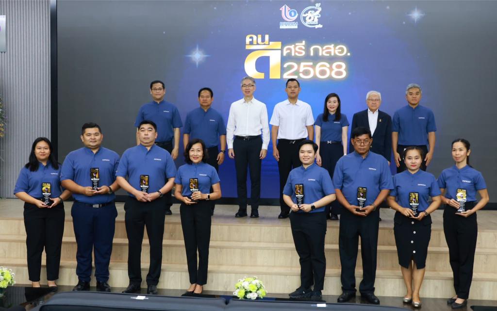 “รมว.ธนกร” ชื่นชมทีมดีพร้อม มอบโล่และประกาศเกียรติคุณ “คนดี ศรี กสอ.” เน้นย้ำหลัก “ครองตน ครองคน ครองงาน” ภายใต้นโยบาย Mind as One ในวาระครบ 7 รอบ 84 ปี กรมส่งเสริมอุตสาหกรรม