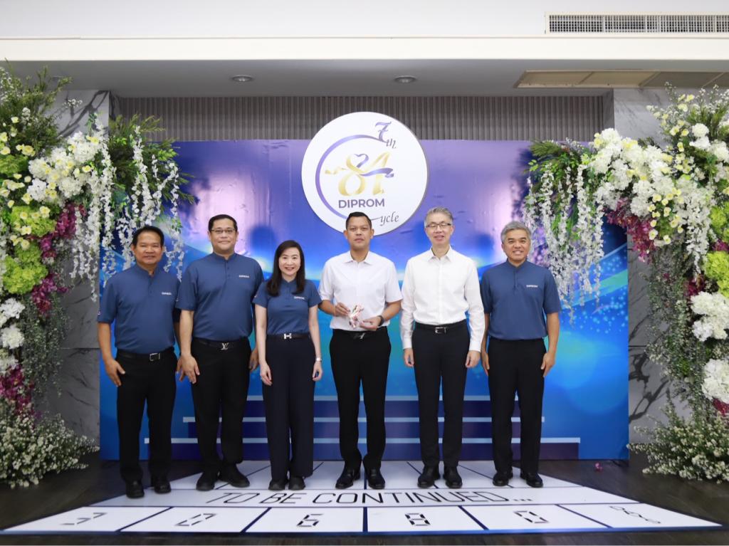 “รมว.ธนกร” ชื่นชมทีมดีพร้อม มอบโล่และประกาศเกียรติคุณ “คนดี ศรี กสอ.” เน้นย้ำหลัก “ครองตน ครองคน ครองงาน” ภายใต้นโยบาย Mind as One ในวาระครบ 7 รอบ 84 ปี กรมส่งเสริมอุตสาหกรรม