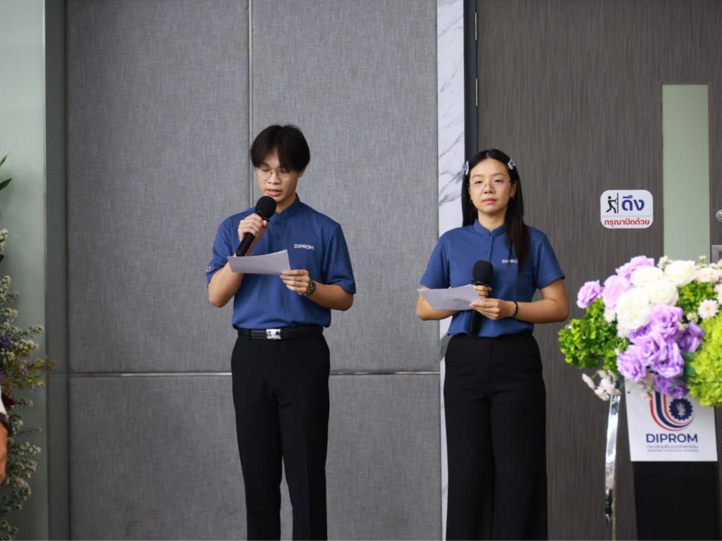 “รมว.ธนกร” ชื่นชมทีมดีพร้อม มอบโล่และประกาศเกียรติคุณ “คนดี ศรี กสอ.” เน้นย้ำหลัก “ครองตน ครองคน ครองงาน” ภายใต้นโยบาย Mind as One ในวาระครบ 7 รอบ 84 ปี กรมส่งเสริมอุตสาหกรรม