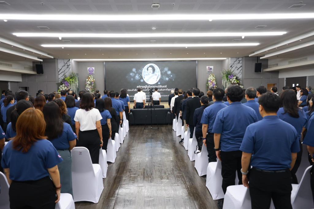 “รมว.ธนกร” ชื่นชมทีมดีพร้อม มอบโล่และประกาศเกียรติคุณ “คนดี ศรี กสอ.” เน้นย้ำหลัก “ครองตน ครองคน ครองงาน” ภายใต้นโยบาย Mind as One ในวาระครบ 7 รอบ 84 ปี กรมส่งเสริมอุตสาหกรรม