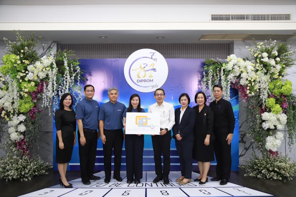 ”ปลัดณัฐพล“ เป็นประธานในพิธีเจริญพระพุทธมนต์ เนื่องในโอกาสครบ 7 รอบ 84 ปีที่ดีพร้อม โดย “แม่ทัพณัฏฐิญา” นำทีมผู้บริหาร ข้าราชการและบุคลลากร ร่วมพิธี พร้อมบวงสรวงสักการะสิ่งศักดิ์สิทธิ์