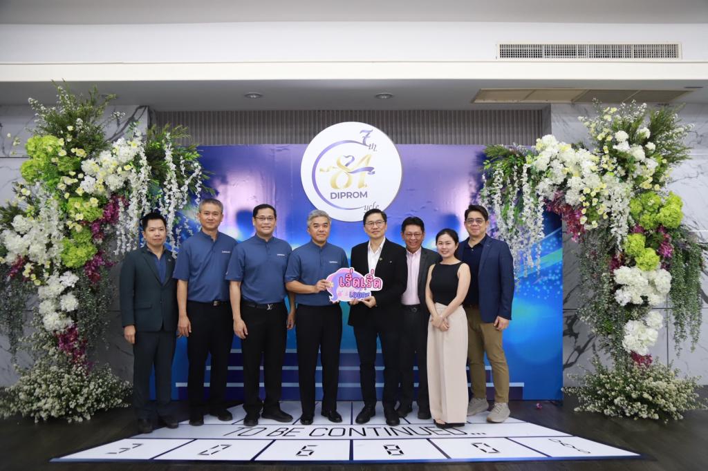 ”ปลัดณัฐพล“ เป็นประธานในพิธีเจริญพระพุทธมนต์ เนื่องในโอกาสครบ 7 รอบ 84 ปีที่ดีพร้อม โดย “แม่ทัพณัฏฐิญา” นำทีมผู้บริหาร ข้าราชการและบุคลลากร ร่วมพิธี พร้อมบวงสรวงสักการะสิ่งศักดิ์สิทธิ์