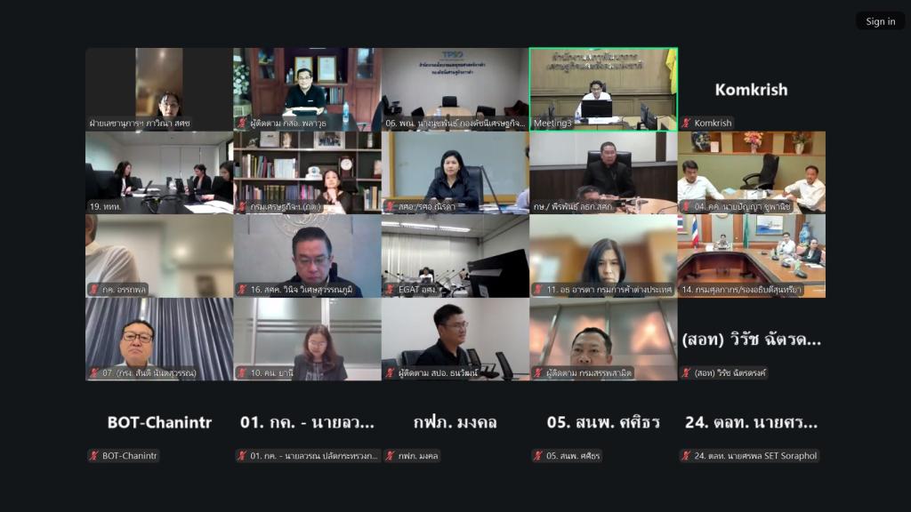 “รองอธิบดีพลาวุธ” ร่วมประชุม ศปศ. นัดแรกปี 69 รับฟังปัญหา เพื่อจัดทำมาตรการเร่งด่วนบรรเทาผลกระทบ ช่วยเหลือผู้ประกอบการไทยจากสถานการณ์สู้รบตะวันออกกลาง