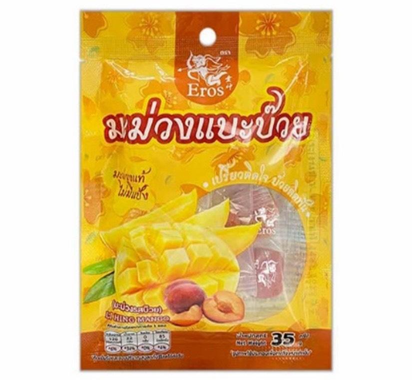 เปิดประตูการค้า !! “ดีพร้อม” พา ผปก. ไทย บุกโตเกียว ร่วมงาน FOODEX 2026 “อธิบดีณัฏฐิญา” ต้อนรับ “เอกอัครราชทูตวิชชุ“ เยี่ยมชมบูธ ย้ำ มั่นใจสินค้าไทยครองใจผู้บริโภคทั่วโลก